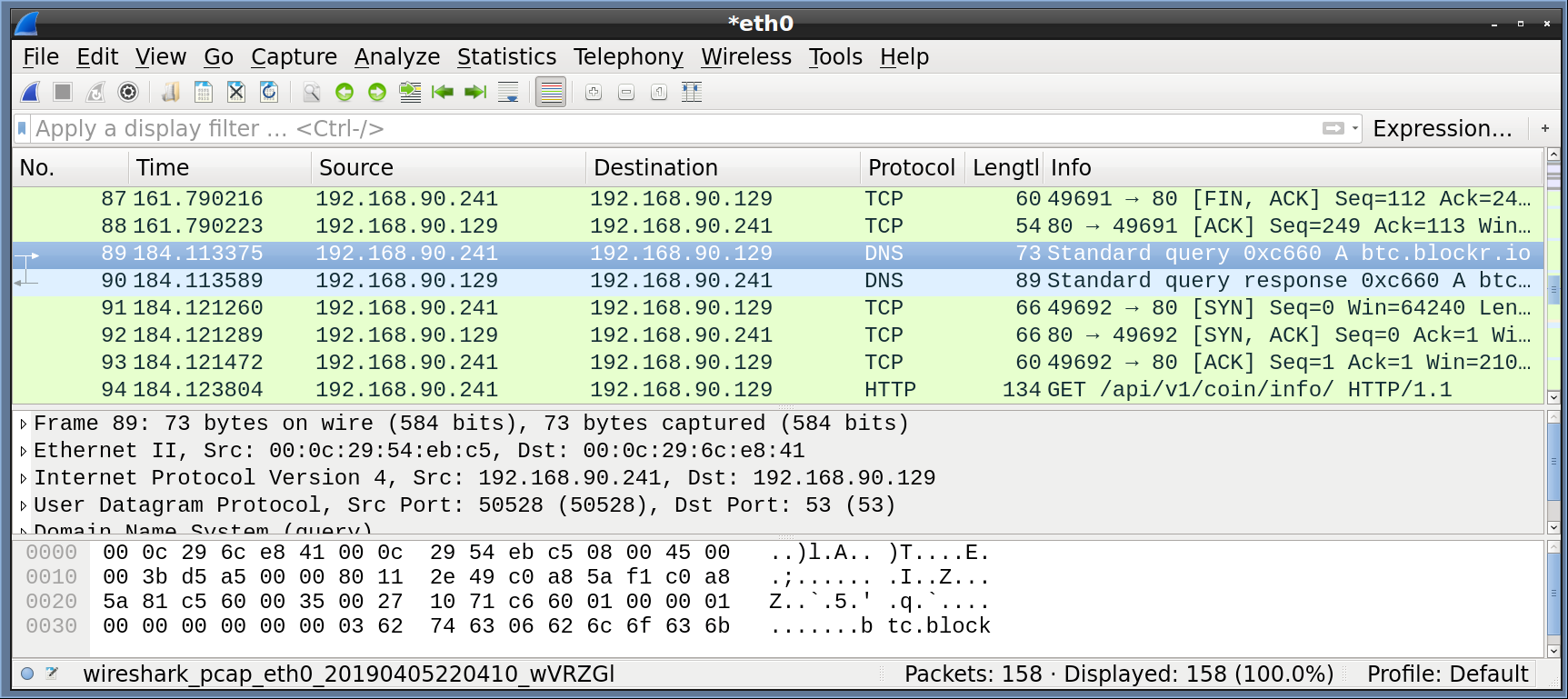 9_wireshark_btc